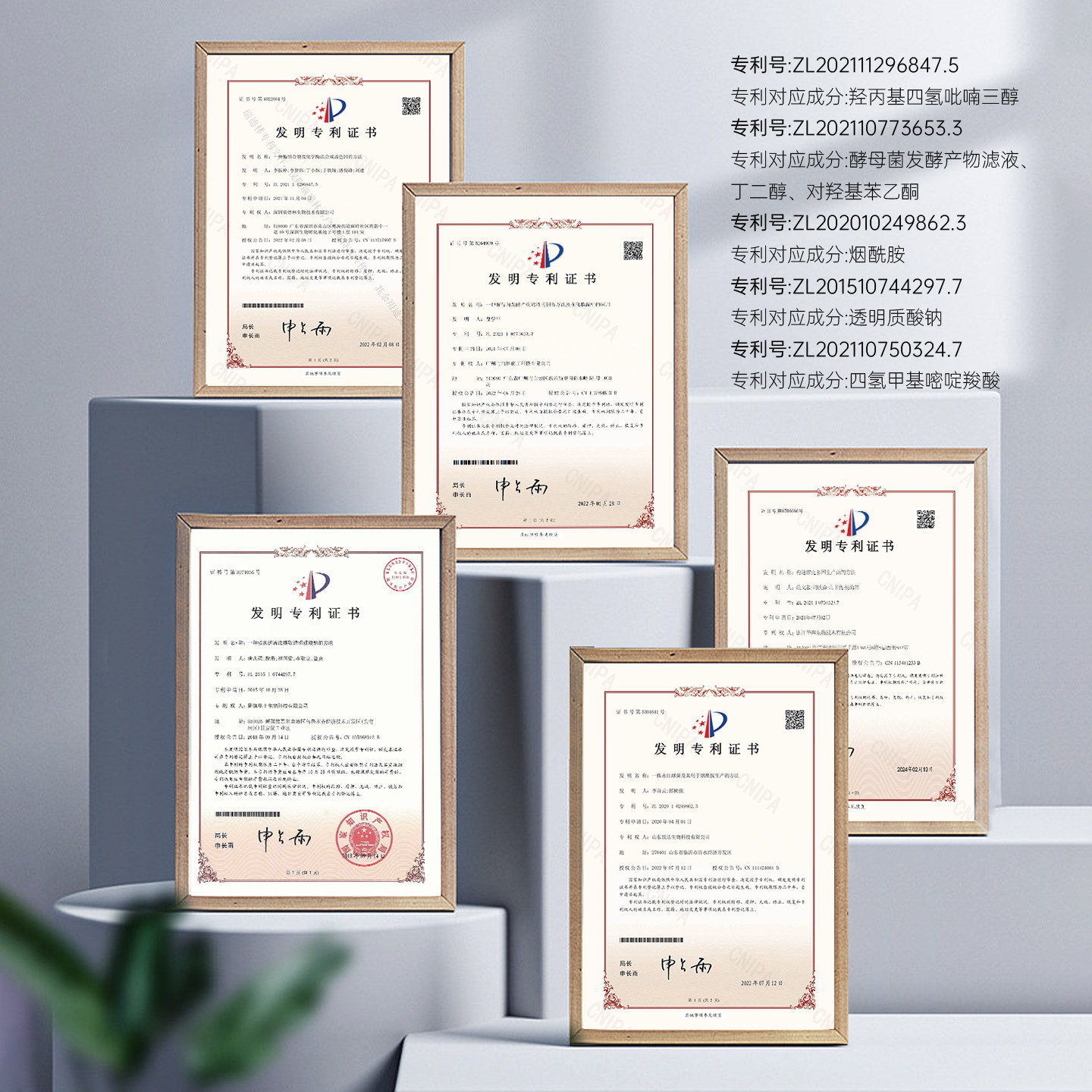 TTS铂金能量霜态膜抗皱淡纹提拉紧致补水保湿面膜妆前男女,淘宝优惠券,粉丝福利购,淘宝优惠卷