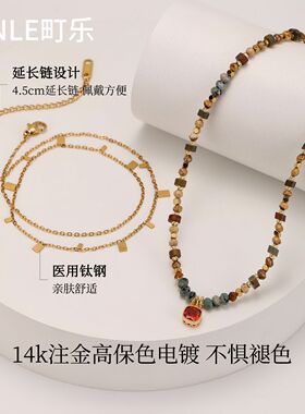 抖音爆款复古天然石吊坠项链配饰女碧玺锁骨链轻奢感小众毛衣颈链