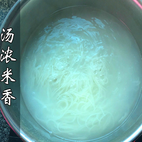 包邮正宗云南特产蒙自过桥米线真空袋装半干米线米粉细米线红米线 - 图1
