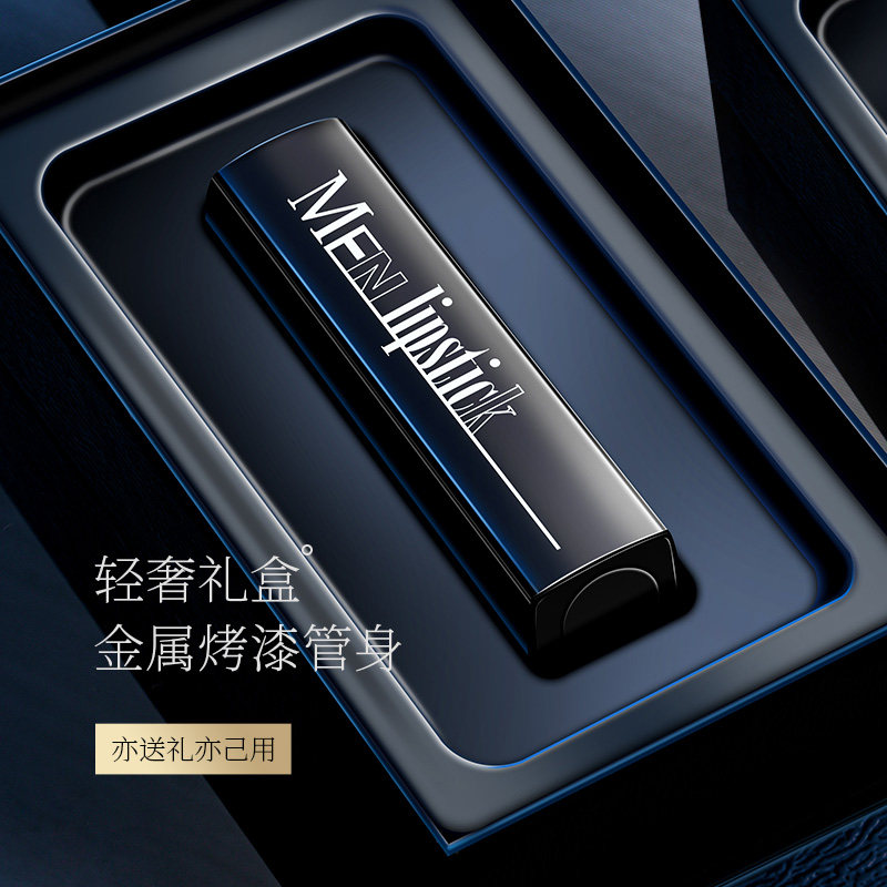  和风雨乔轩护手霜