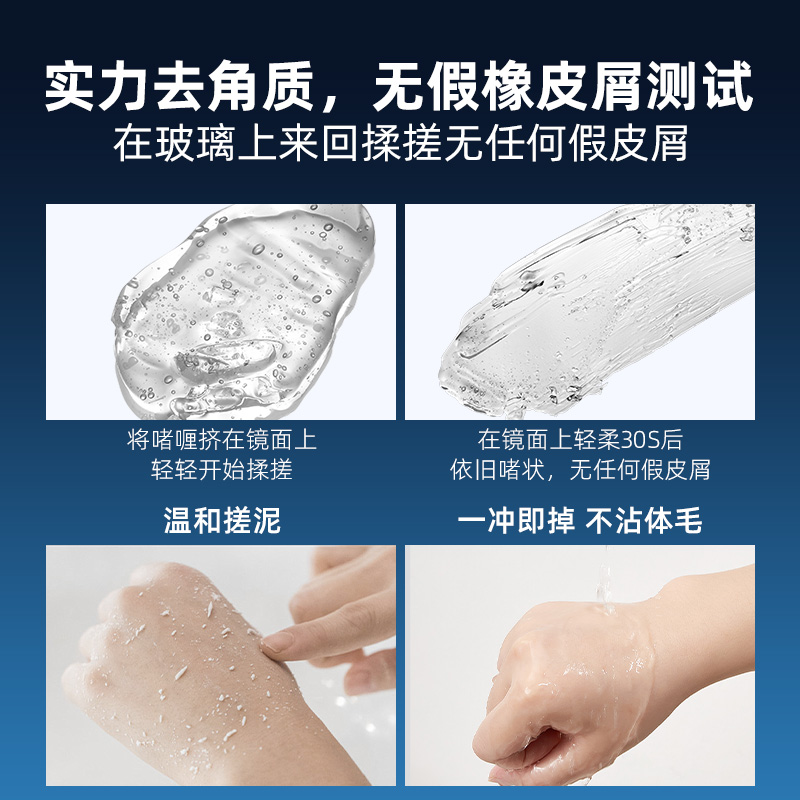 和风雨沐浴露洗发水男士持久留香古龙香补水保湿洗浴洗头大瓶套装