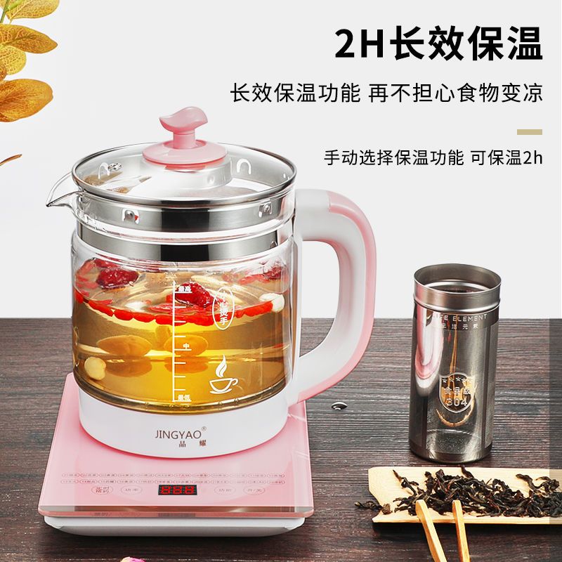 自动多功能小型家用烧水壶加厚玻璃煮花茶壶