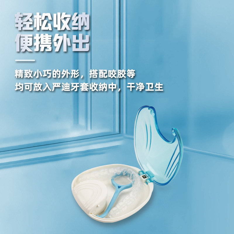 隐形牙套摘取器 便携去保持器拆卸取牙摘戴钩子 摘卸工具拆取牙套,淘宝优惠券,粉丝福利购,淘宝优惠卷