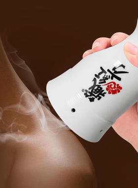 藏红方艾灸套盒藏红方艾灸套盒艾灸罐艾柱复合套草本精油刮痧罐乾