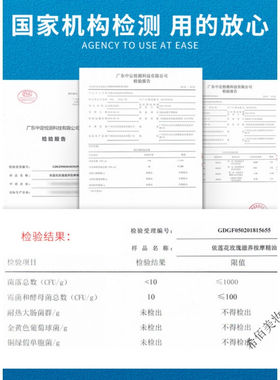 玫瑰按摩精油500ml全身通经络面部肩颈背部推拿开背刮痧油美容院5