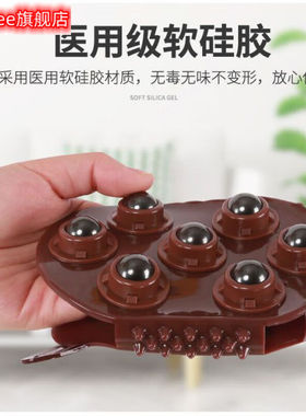 恬鑫七珠磁石按摩刷滚珠经络刷全身筋络美体用刮痧仪筋络刷送爸妈