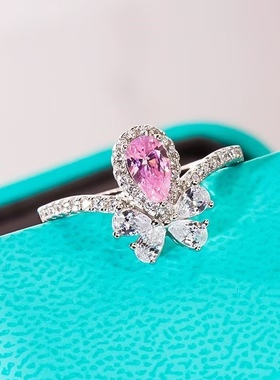 莫桑石满钻蝴蝶粉钻水滴戒指