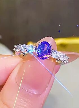 莫桑石半圈戒壁新款紫钻戒指