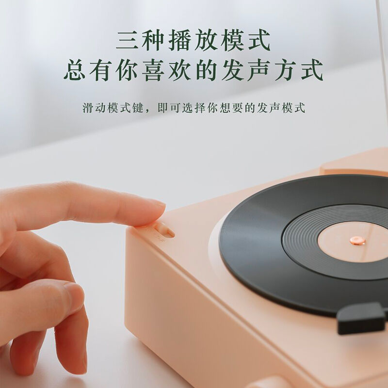 色果复古黑胶无线蓝牙音箱闹钟小型原子唱片机低音炮高音质送男女 - 图2