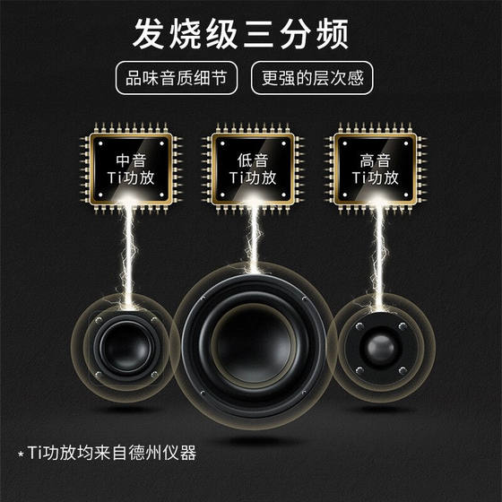 Punos（博浪沙）3D家庭ktv音响套装投影仪电视音响回音壁HiFi家庭