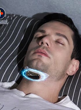 【2023款】打呼噜止鼾器止鼾神器打鼾打呼矫正器睡眠呼吸检测止鼾