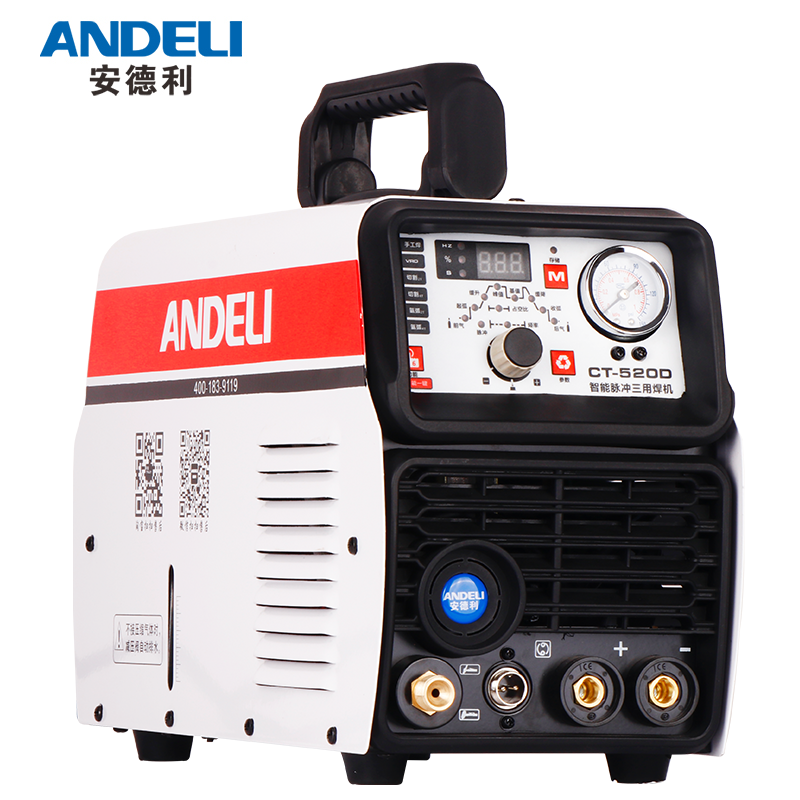 安德利（ANDELI）CT-520电焊机氩弧焊机等离子切割机三用焊机220V - 图1