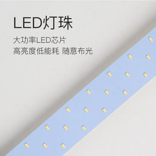 锐富图（Refutuna）LED摄影棚前置灯板无极调光多灯珠摄影器材配 - 图2