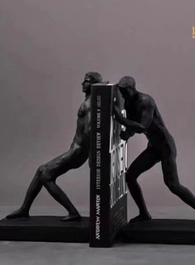 现代简约书档装饰品家居摆件