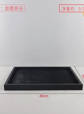 轻奢简约马毛托盘桌面装饰摆件