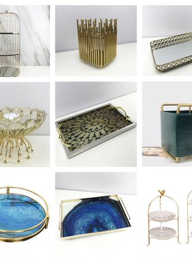 镜面玻璃收纳托盘金属轻奢玛瑙