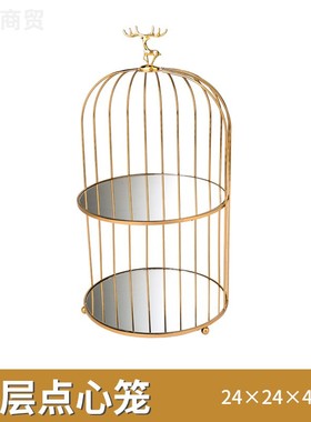 美式玛瑙纹糖果罐菠萝纹花瓶两层三层点心托盘创意客厅软装摆件