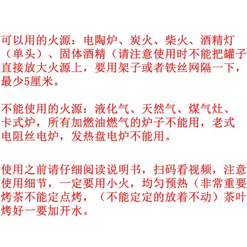 云南粗陶烤茶罐土陶全手工茶具侧把公道杯复古柴烧煮茶器茶海茶炉-图0