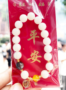 灵隐白玉菩提手串手链