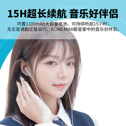 FiiO/飞傲/雪漫天ECHO MINI便携纯音高清无损音乐播放器mini皮套 - 图2