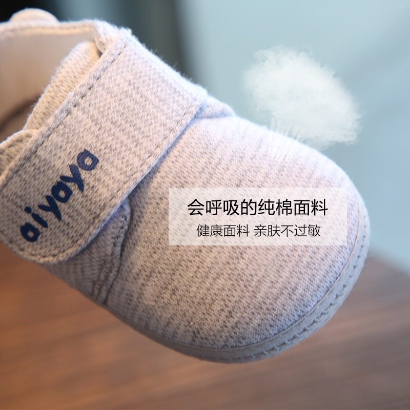 婴儿鞋不掉鞋春秋0-1岁女宝宝鞋子软底单鞋男6-12个月9学步鞋透气