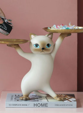 妖娆猫轻奢摆件钥匙收纳客厅桌面装饰乔迁之喜搬家礼物春节新年生