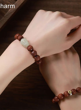 LUXCHARM印度小叶紫檀手串男手链女和田玉六字真言貔貅念珠盘玩礼