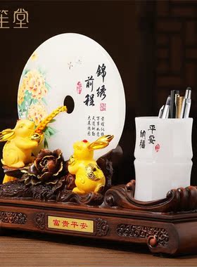 禾笙堂天然玉石平安扣笔筒摆件家居客厅书房办公室桌面摆件教师节