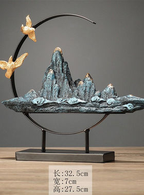 帕美居新中式摆件山水玄关书柜书架摆设工艺品办公室装饰品创意开