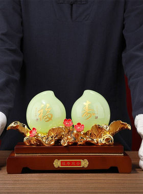 禾笙堂琉璃玉福寿双全寿桃摆件寿礼品家居客厅装饰品祝寿贺寿送老