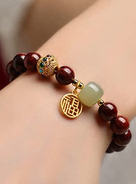 安道子真品印度老料满天星小叶紫檀木手[珠径8MM]臻至级小叶紫檀+