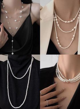 满天星珍珠项链女气质高级感毛衣链2025年爆款锁骨链轻奢百搭颈链