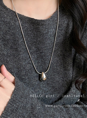 极简风水滴小吊坠项链女轻奢百搭长款个性卫衣毛衣链小众简约配饰