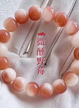 天然原生态白玉菩提根手串盘玩菩提子解压佛珠念珠文玩绕指柔手链