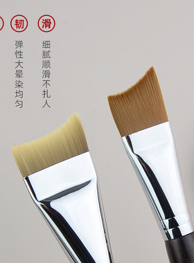 月牙形粉底刷超薄无痕沧州化妆刷