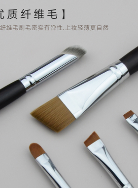 沧州乌木化妆刷动物毛