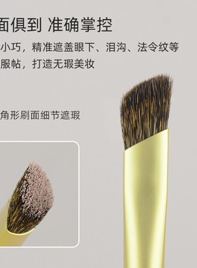 松鼠毛眼部眼影刷红木沧州化妆刷