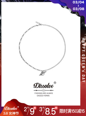 dissolve项链男嘻哈吊坠