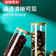 Food grade glass sealed jar moisture-proof storage tea jar