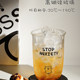 ຄວາມອາດສາມາດຂະຫນາດໃຫຍ່ sippy cup office ຈອກແກ້ວ borosilicate