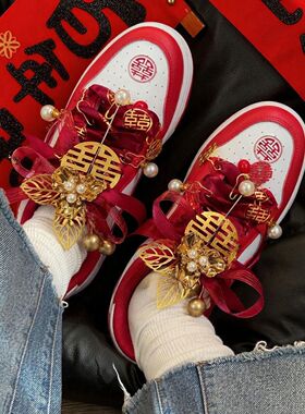 红色婚鞋喜字可拆卸链条鞋扣