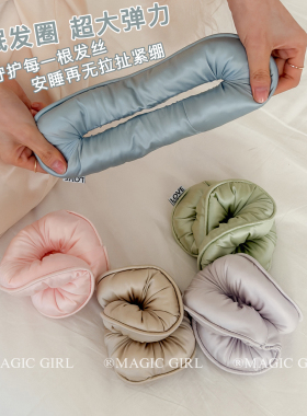 多巴胺睡觉发圈高弹力枕头神器简约头饰睡眠专用头绳卷发橡皮筋女