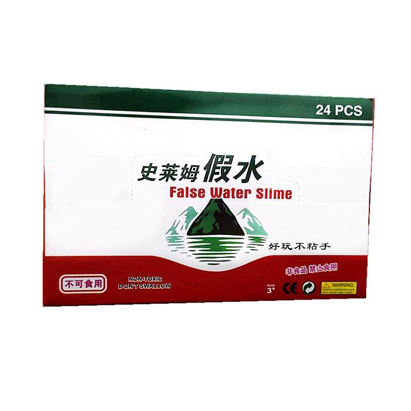 新款呵口可乐史莱姆假水透明好玩不粘手仿真饮料瓶水晶泥儿童玩具,淘宝优惠券,粉丝福利购,淘宝优惠卷