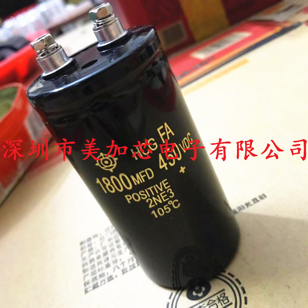 全新原装日立螺丝脚电容 450V1500UF 1800MFD400VDC1200UF可直拍-图0