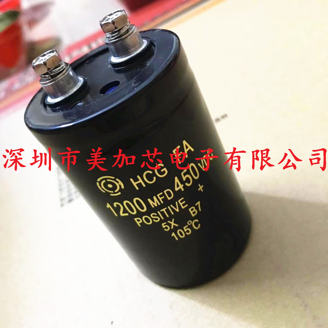 全新原装日立螺丝脚电容 450V1500UF 1800MFD400VDC1200UF可直拍-图1