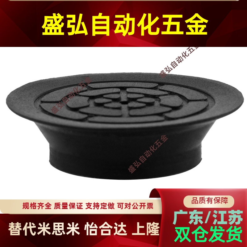 J-WEB11 J-WEB12吸盘J-WEY31 J-WEY32气动元件机械手吸嘴 - 图3