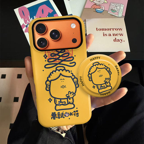 万事OK符适用苹果17promax手机壳iphone16pro菲林磁吸支架个性华为P80小米15小众vivo防摔保护壳oppo好运暴富 - 图0