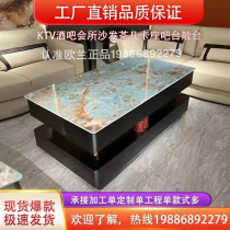 Factory Direct Selling Spot Popcorn KTV Bar Clubhouse Tea Table Folk tea table with drawer tea table luminous tea table