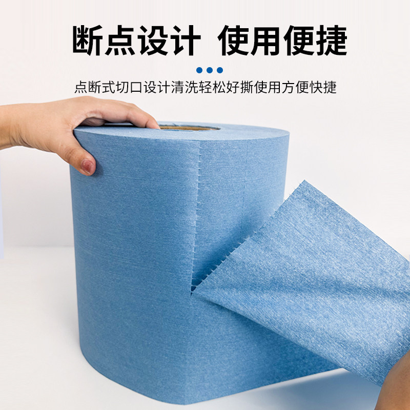 无尘纸工业擦拭纸吸油吸水静电除尘纸不掉毛清洁一次性大卷纸包邮,淘宝优惠券,粉丝福利购,淘宝优惠卷