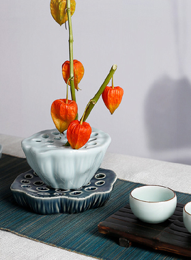 陶瓷莲蓬花器禅意中式日式插花装饰中国风茶席桌面小花盘摆件搭配